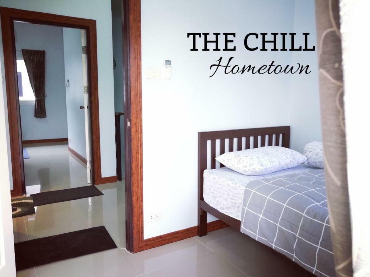 The Chill Town Home Maha Sarakham Dış mekan fotoğraf